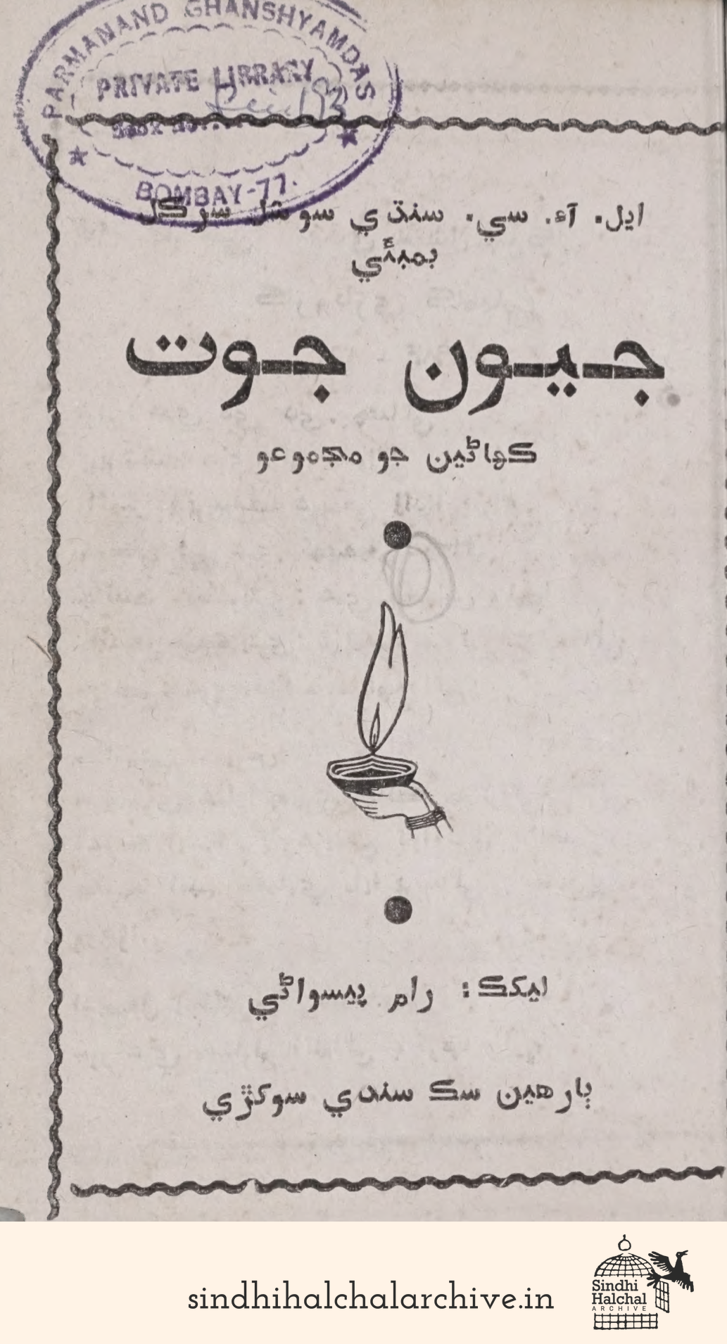 Image of AD None